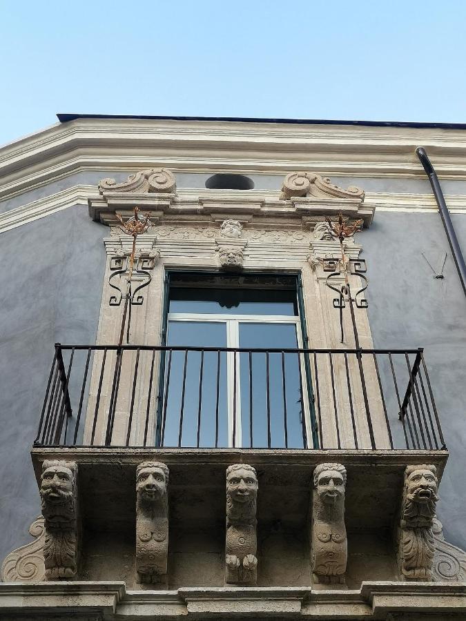 Palazzo Geremia - Le Dimore Dell'Antiquario Apartment Acireale Exterior photo